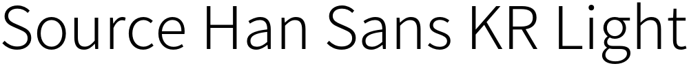 Source Han Sans KR Light