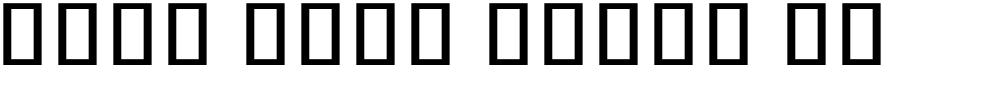 Noto Sans Khmer UI