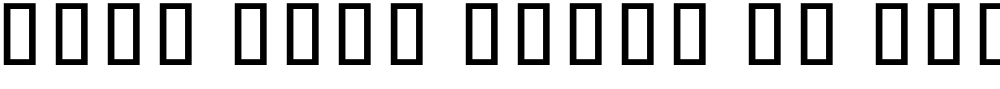 Noto Sans Khmer UI ExtCond