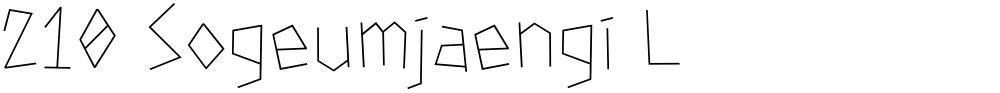 210 Sogeumjaengi L