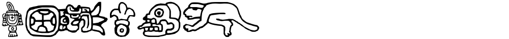 aztec