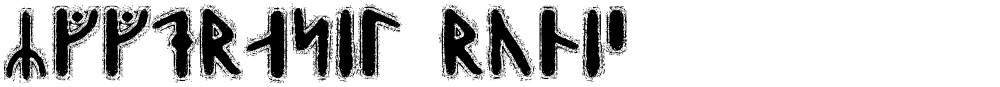 Yggdrasil Runic