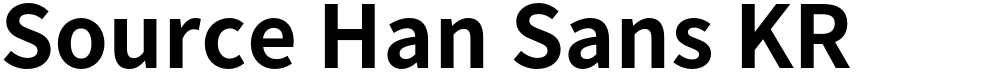Source Han Sans KR
