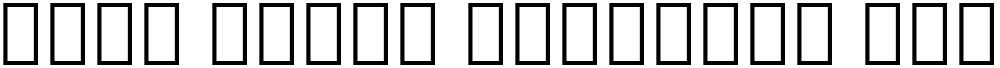 Noto Serif Georgian SmCn Md