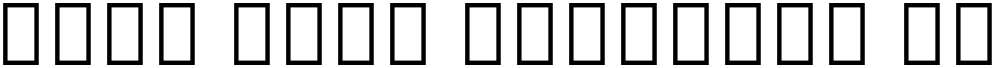 Noto Sans Ethiopic ExtLt