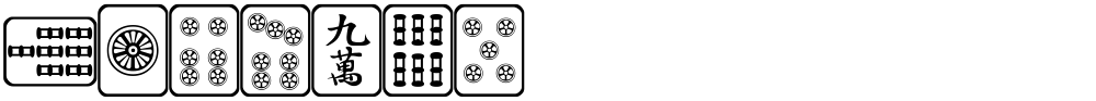 Mahjong