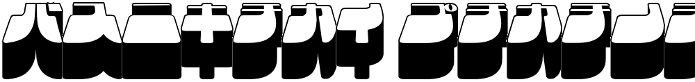 Frigate Katakana - 3D