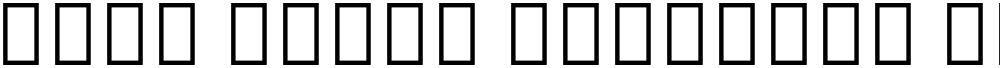 Noto Serif Ethiopic XCn XBd