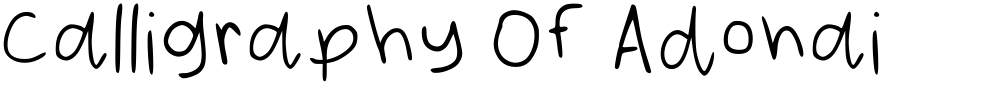 Calligraphy Of Adonai