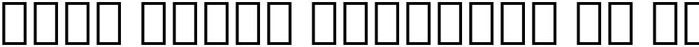 Noto Serif Armenian Cn SmBd