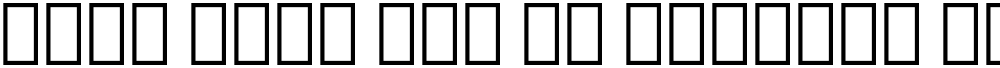 Noto Sans Lao UI ExtCond Thin