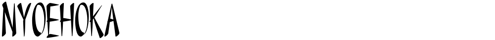 NYOEHOKA
