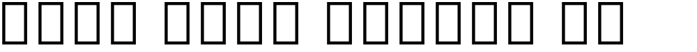 Noto Sans Telugu UI