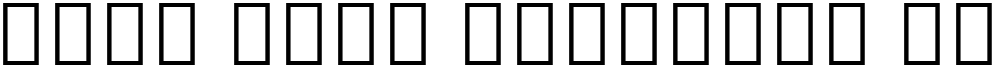 Noto Sans Armenian Thin