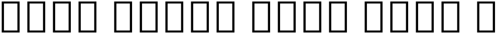 Noto Serif Thai Cond ExtBd