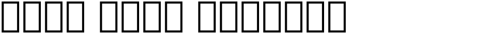 Noto Sans Shavian