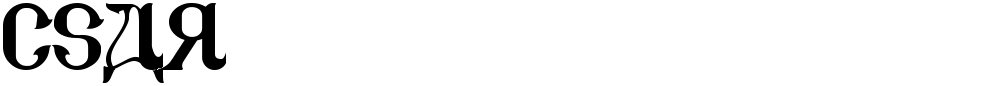 CSAR