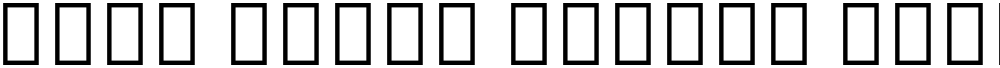 Noto Serif Hebrew Cond ExtBd