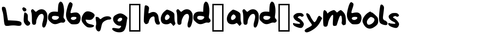 Lindberg_hand_and_symbols