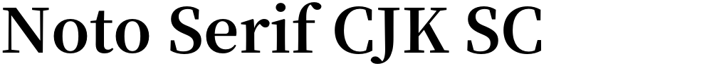 Noto Serif CJK SC