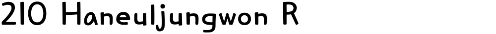 210 Haneuljungwon R