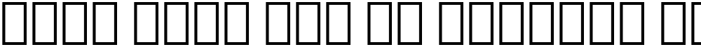 Noto Sans Lao UI ExtCond Med