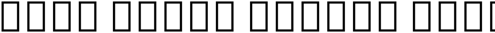 Noto Serif Hebrew ExtCond