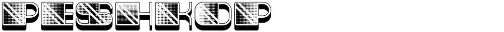 Peshkop