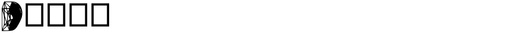 Dmesh