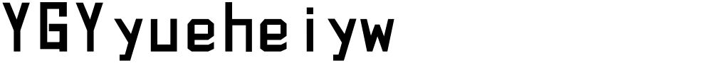 YGYyueheiyw