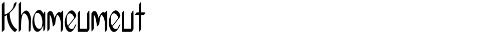 Khameumeut