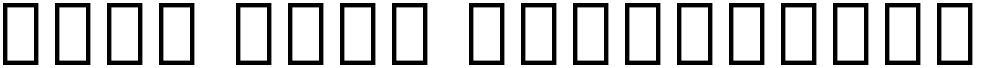 Noto Sans Saurashtra