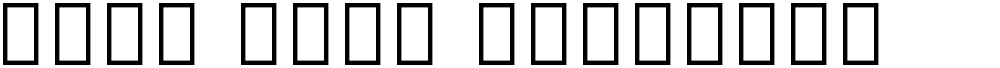 Noto Sans Javanese