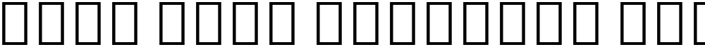Noto Sans Georgian ExtCond Light