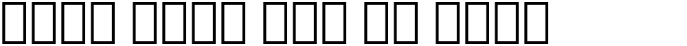 Noto Sans Lao UI Cond