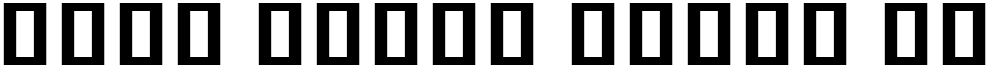 Noto Serif Khmer ExtCond