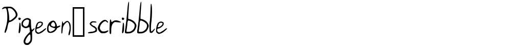 Pigeon_scribble