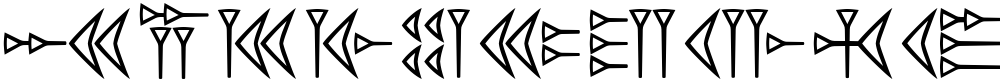 EasyCuneiform
