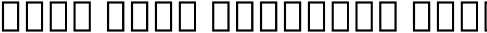 Noto Sans Armenian SemCond Blk