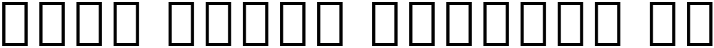 Noto Serif Myanmar SemCond