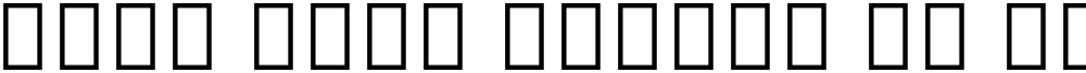 Noto Sans Arabic UI Bk