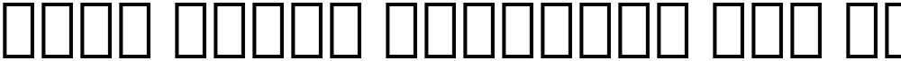 Noto Serif Armenian XCn XBd
