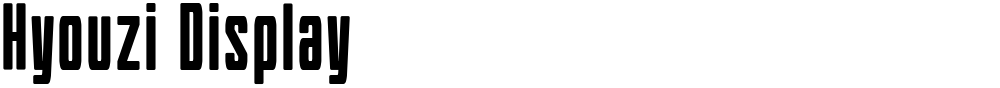 Hyouzi Display
