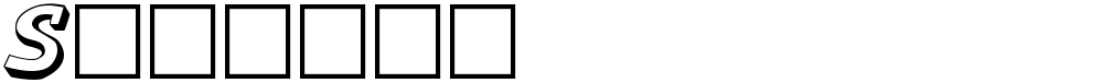 Sprague