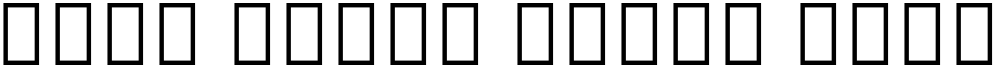 Noto Serif Tamil Cond