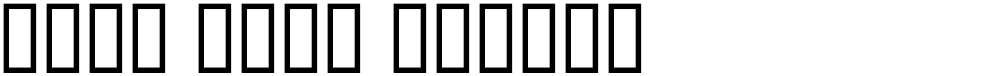 Noto Sans Brahmi