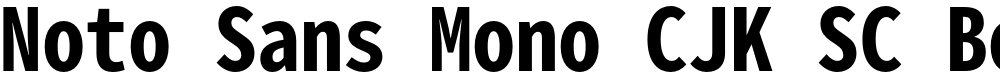 Noto Sans Mono CJK SC Bold