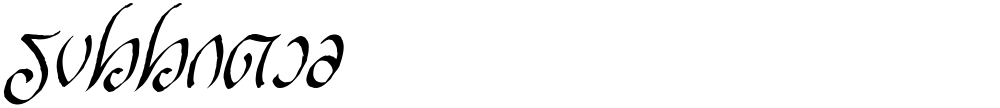 Rellanic