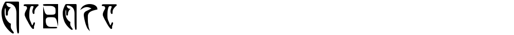 Daedra
