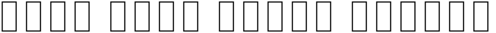 Noto Sans Khmer SemCond Thin